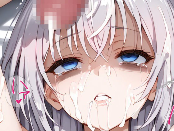 d_525587無料エロ漫画