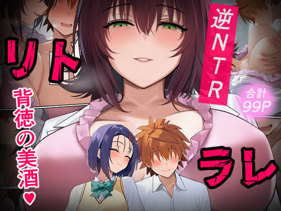 d_528672無料エロ漫画