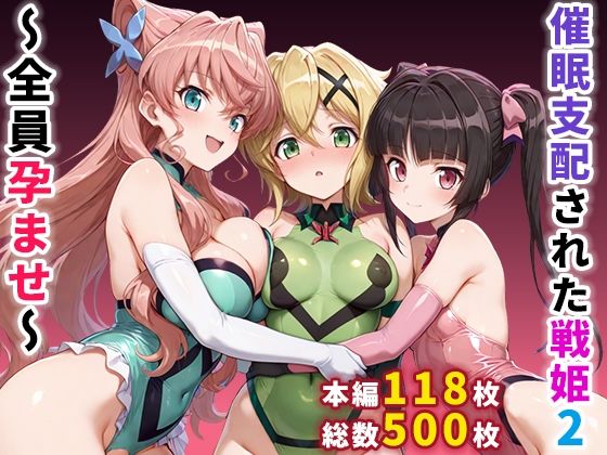 d_664359無料エロ漫画