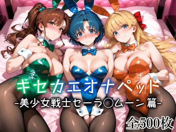 d_712971無料エロ漫画