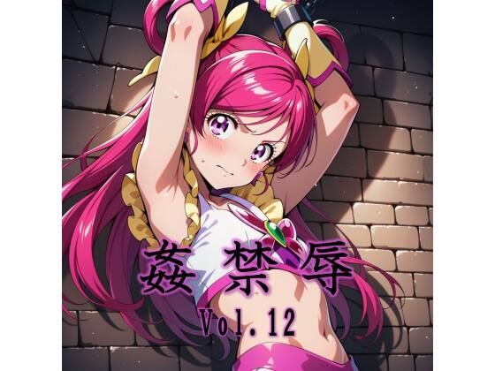 d_731653無料エロ漫画