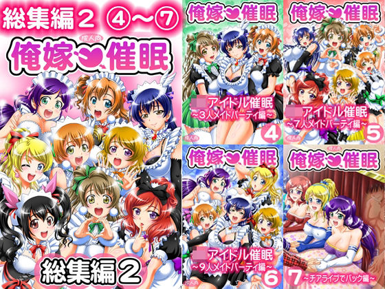 d_217969無料エロ漫画