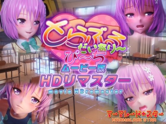 d_365356無料エロ漫画