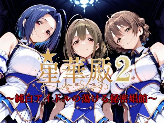 d_595170無料エロ漫画
