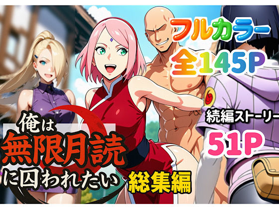 d_652735無料エロ漫画