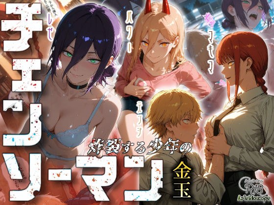 d_673437無料エロ漫画