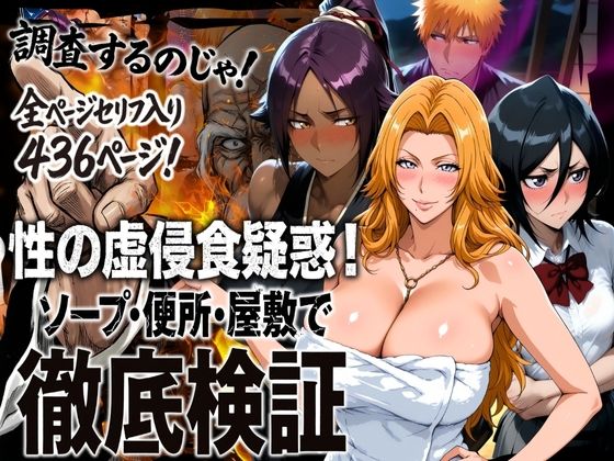 d_720579無料エロ漫画