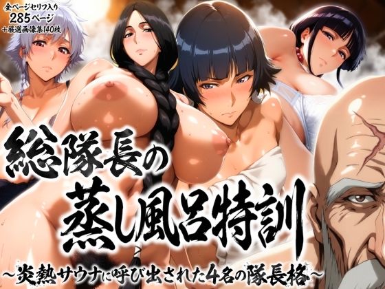 d_736345無料エロ漫画