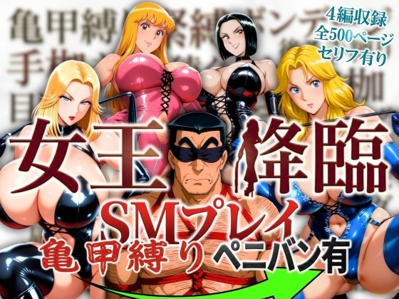 d_756443無料エロ漫画