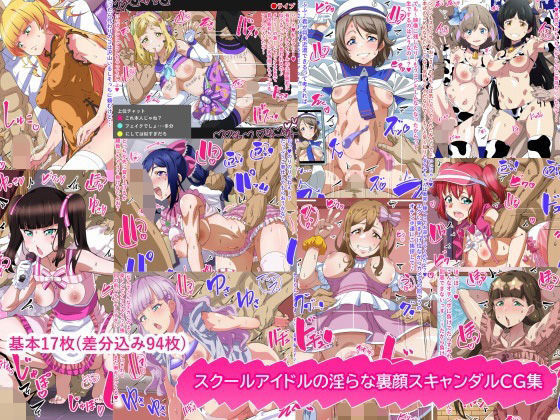 d_769536無料エロ漫画
