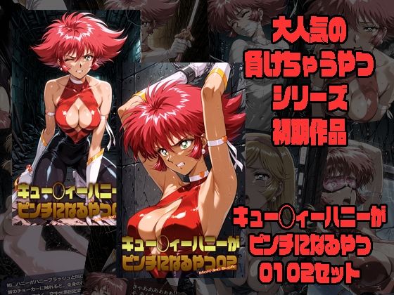 d_773642無料エロ漫画