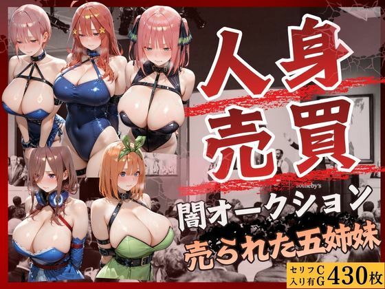 d_780504無料エロ漫画